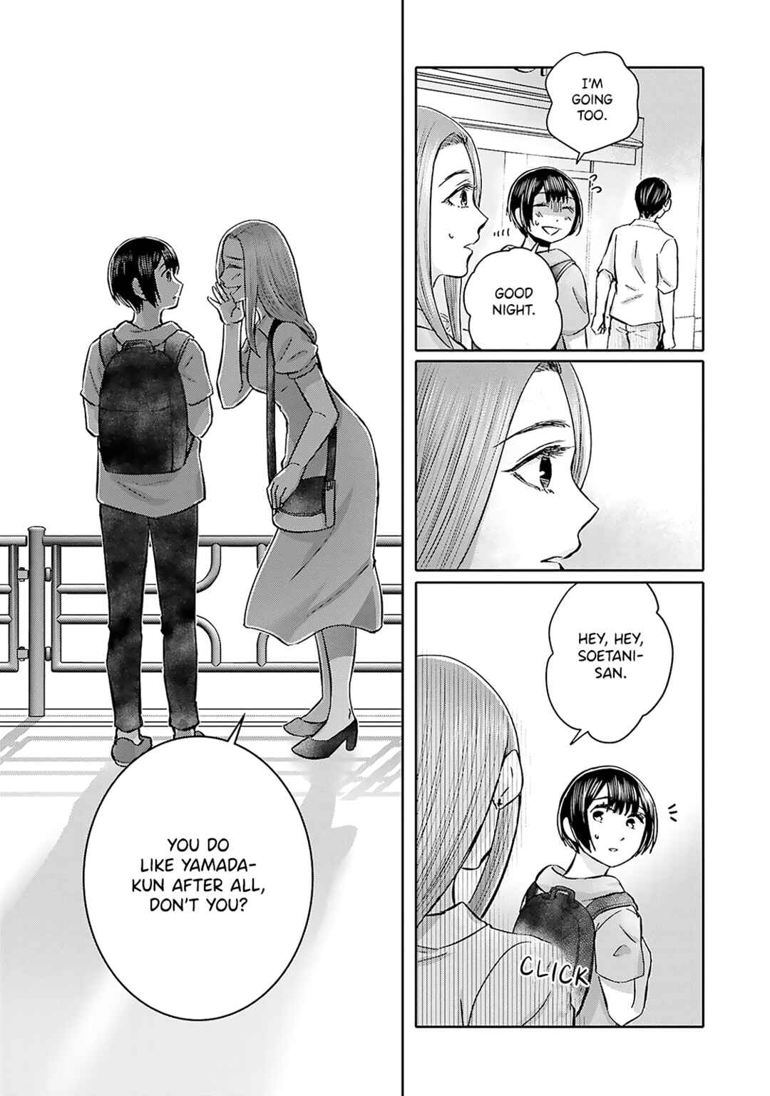 Page 18 Chapter 7 Tonari no Aki to wa Kakawaranai