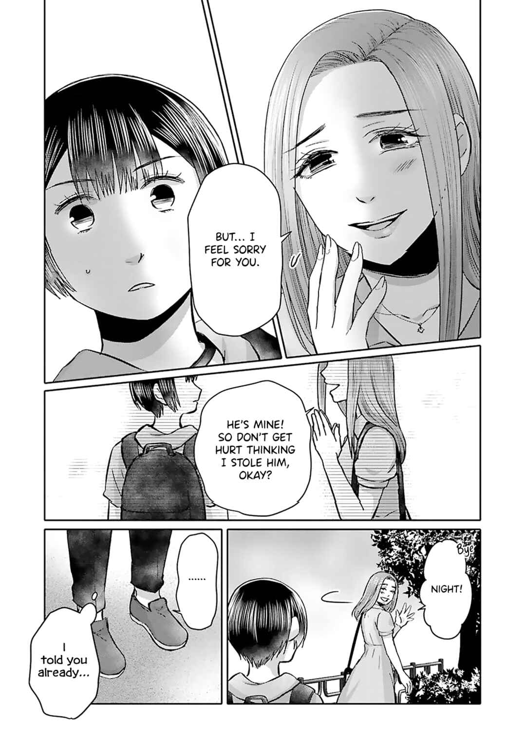 Page 19 Chapter 7 Tonari no Aki to wa Kakawaranai