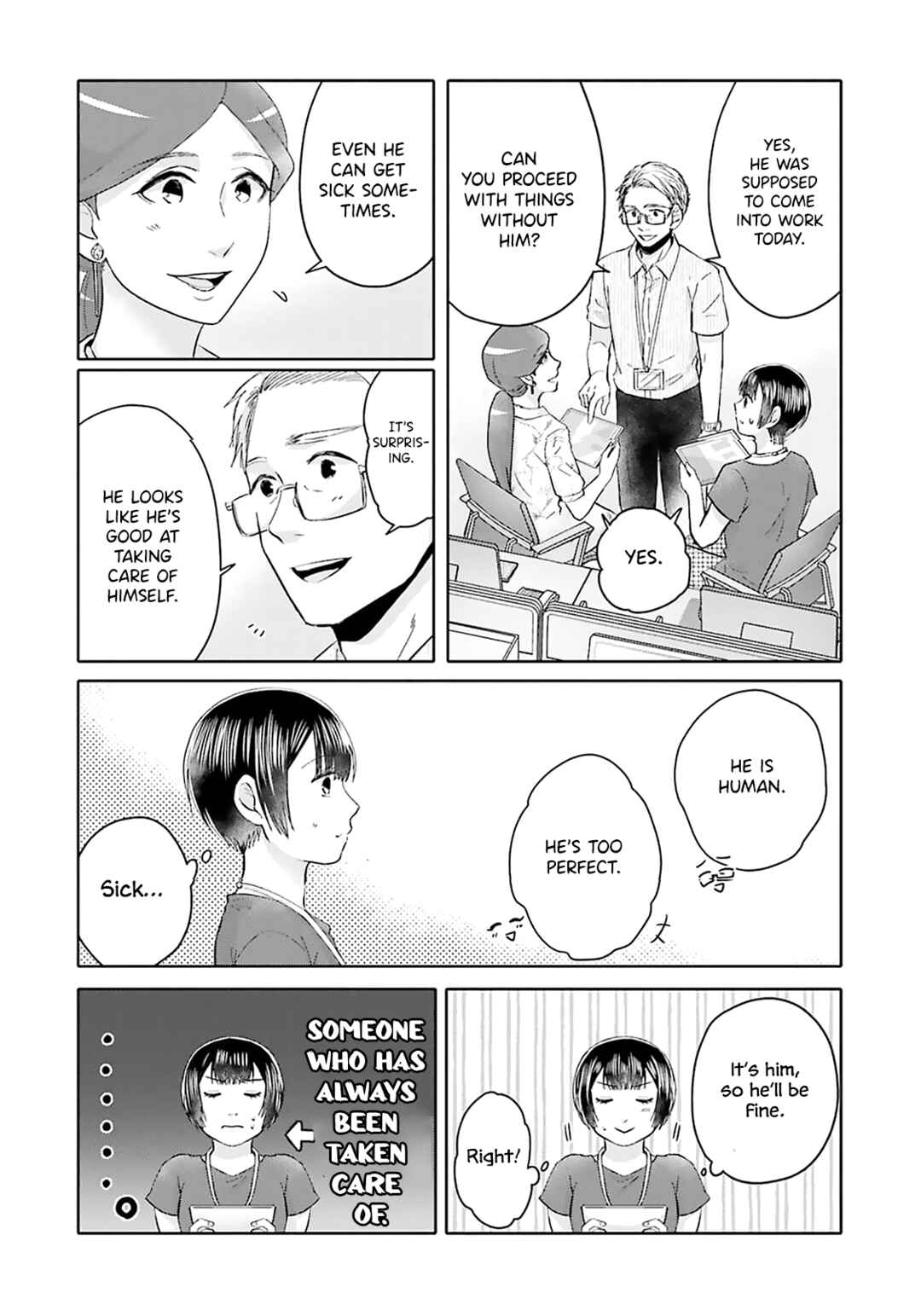 Page 21 Chapter 7 Tonari no Aki to wa Kakawaranai