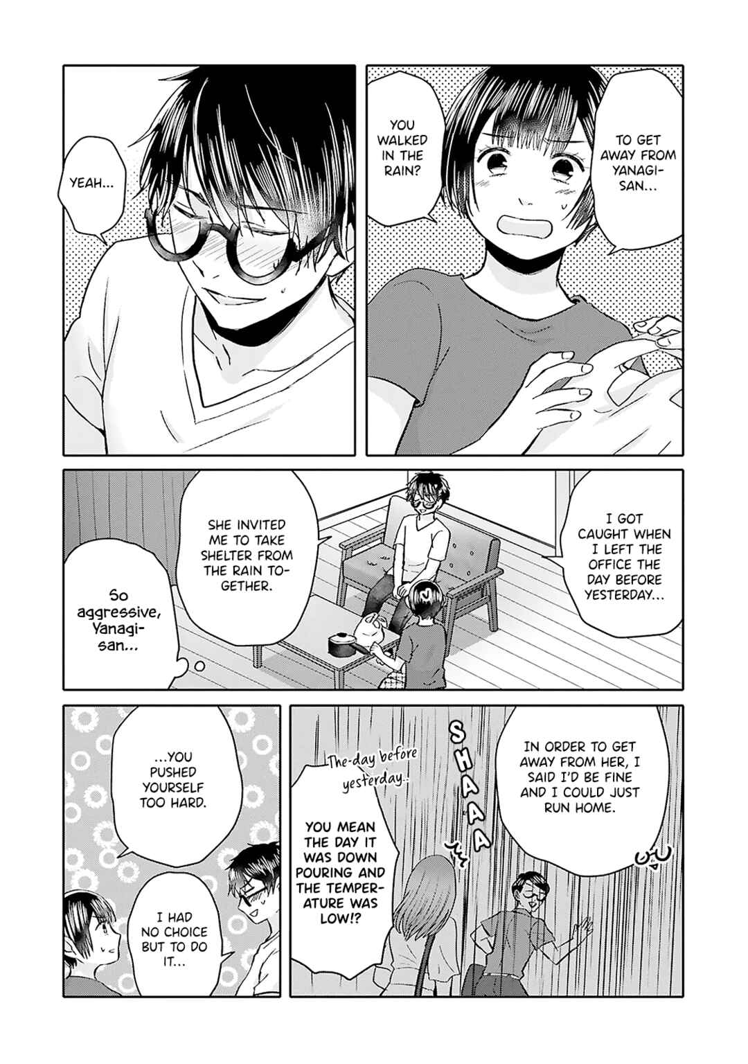 Page 24 Chapter 7 Tonari no Aki to wa Kakawaranai