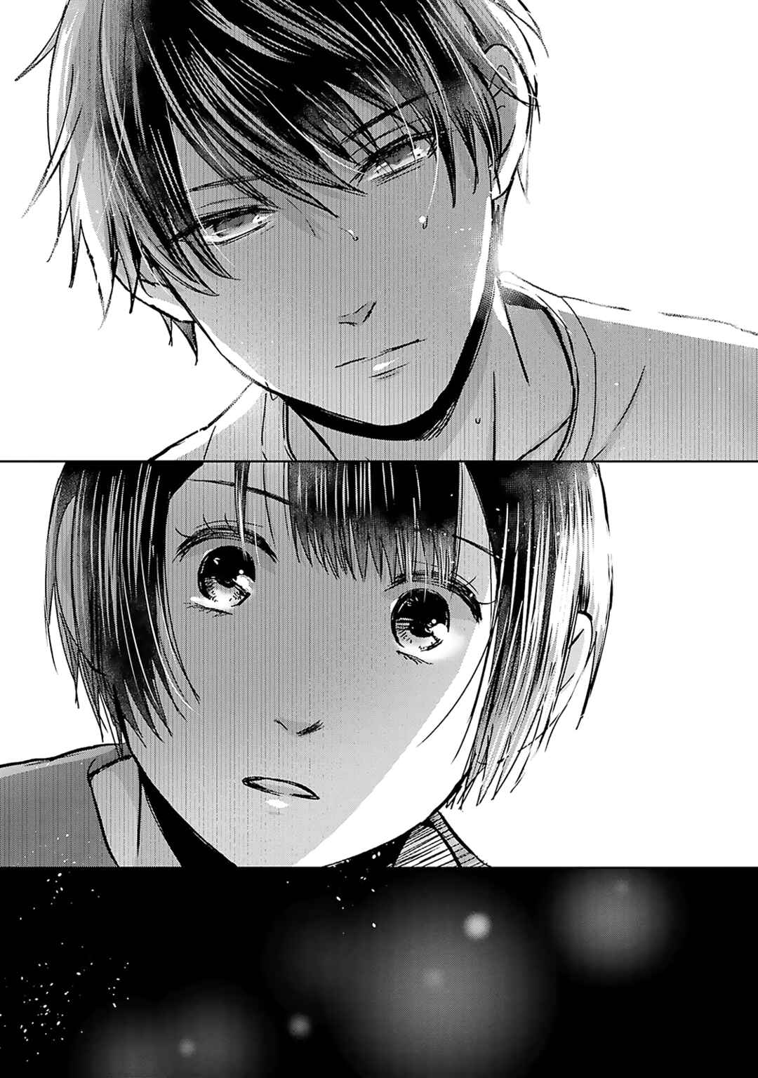 Page 29 Chapter 7 Tonari no Aki to wa Kakawaranai