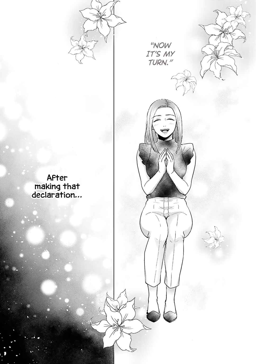 Page 3 Chapter 7 Tonari no Aki to wa Kakawaranai