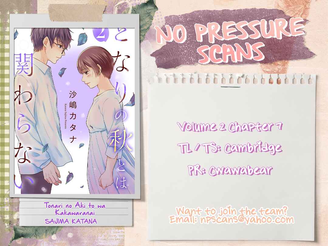 Page 31 Chapter 7 Tonari no Aki to wa Kakawaranai