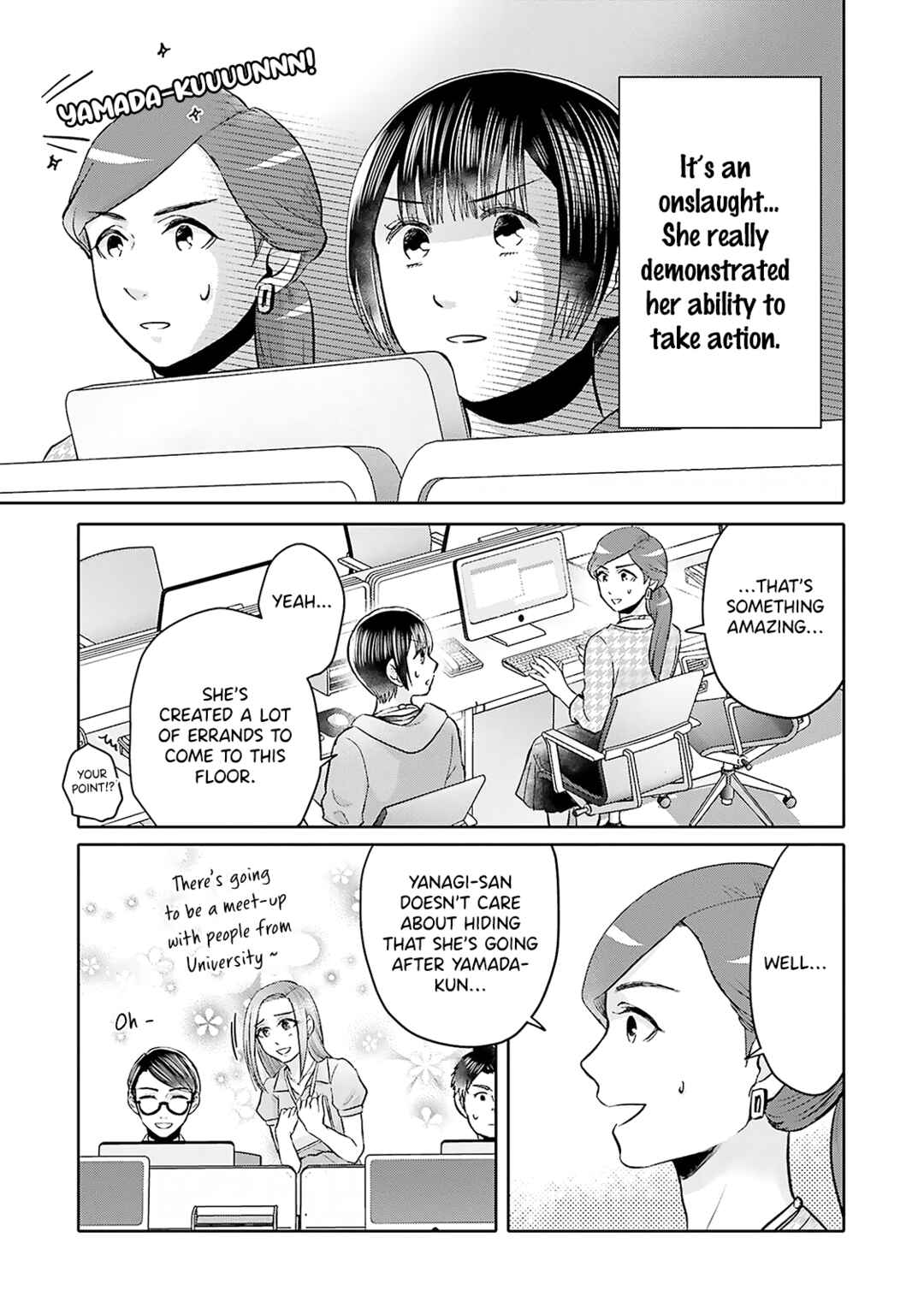 Page 5 Chapter 7 Tonari no Aki to wa Kakawaranai