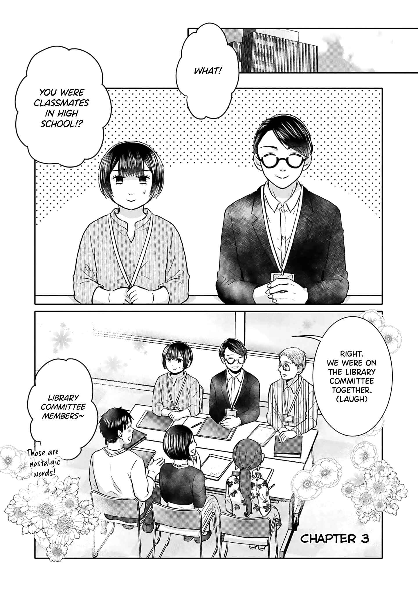 Page 2 Chapter 3 Tonari no Aki to wa Kakawaranai