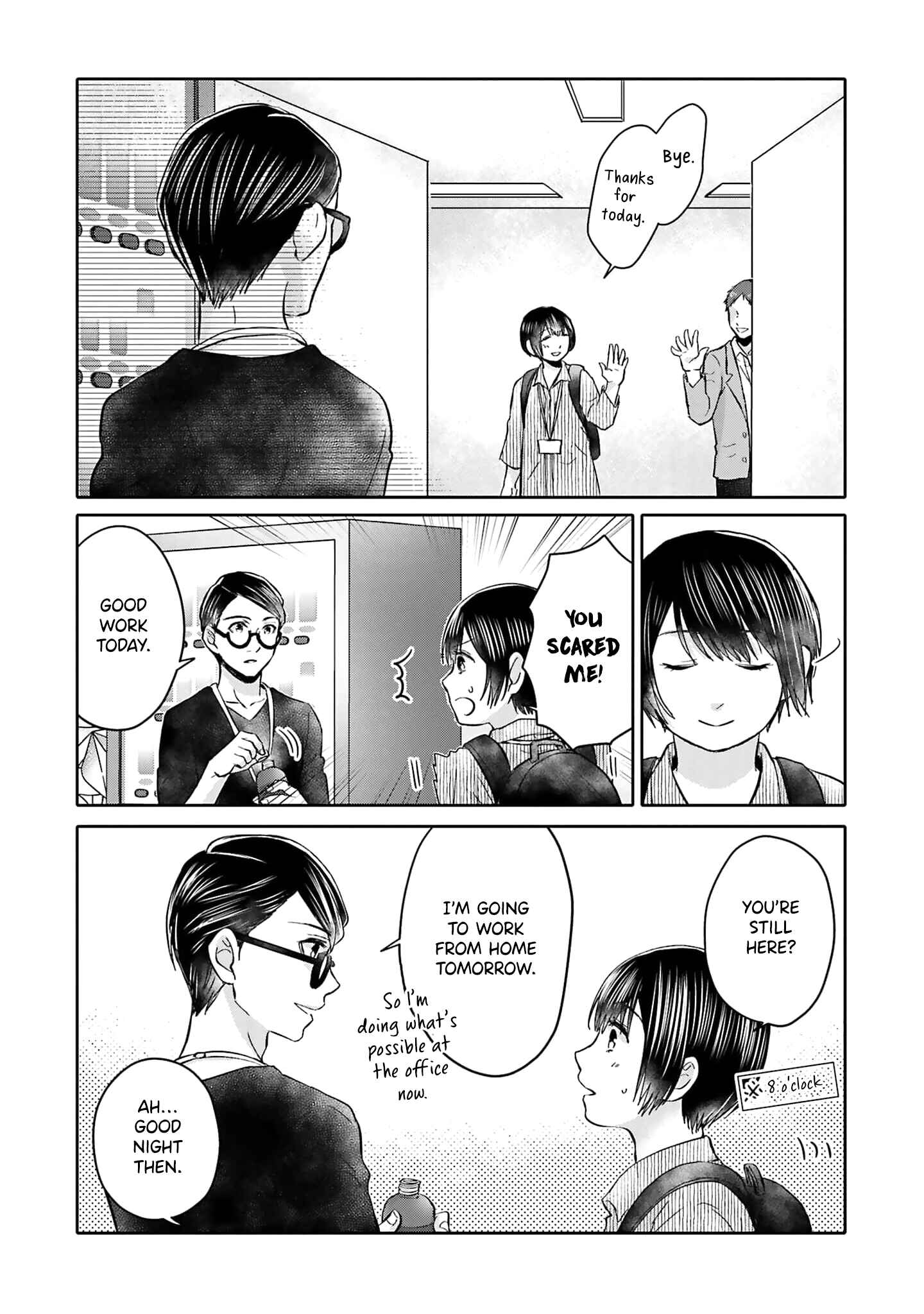 Page 24 Chapter 3 Tonari no Aki to wa Kakawaranai
