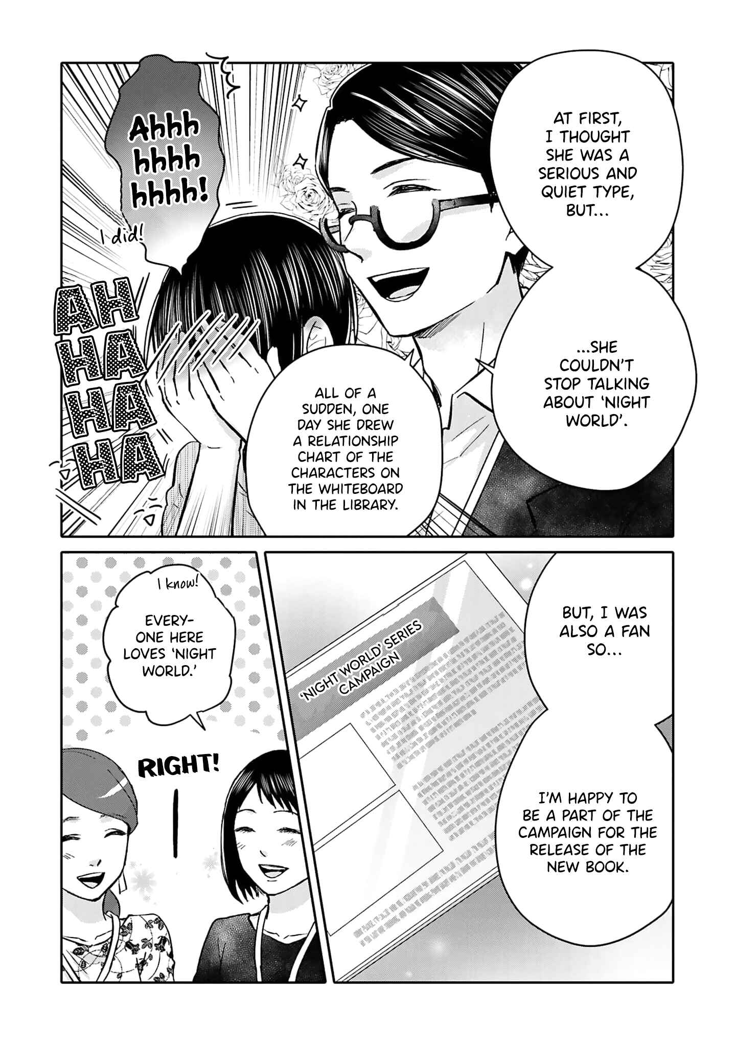 Page 4 Chapter 3 Tonari no Aki to wa Kakawaranai
