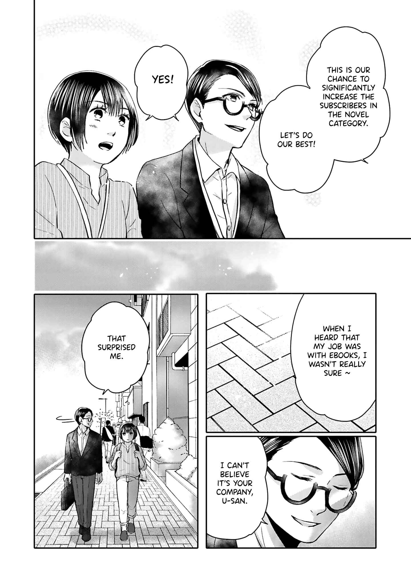 Page 7 Chapter 3 Tonari no Aki to wa Kakawaranai