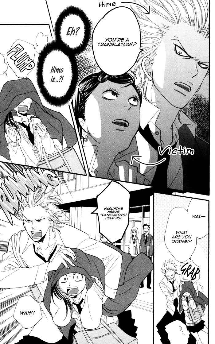 Page 1 Chapter 4 Gokko
