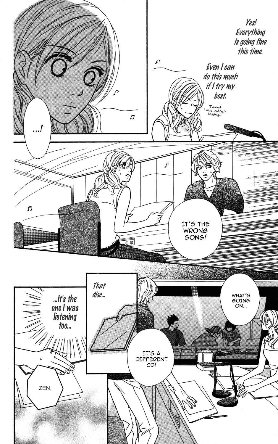 Page 18 Chapter 2 Gokko