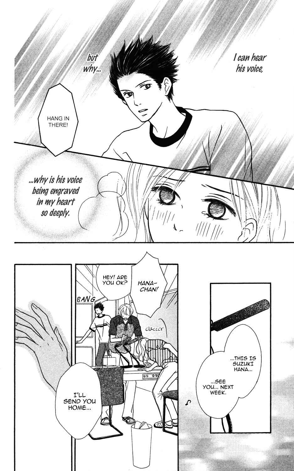 Page 30 Chapter 2 Gokko