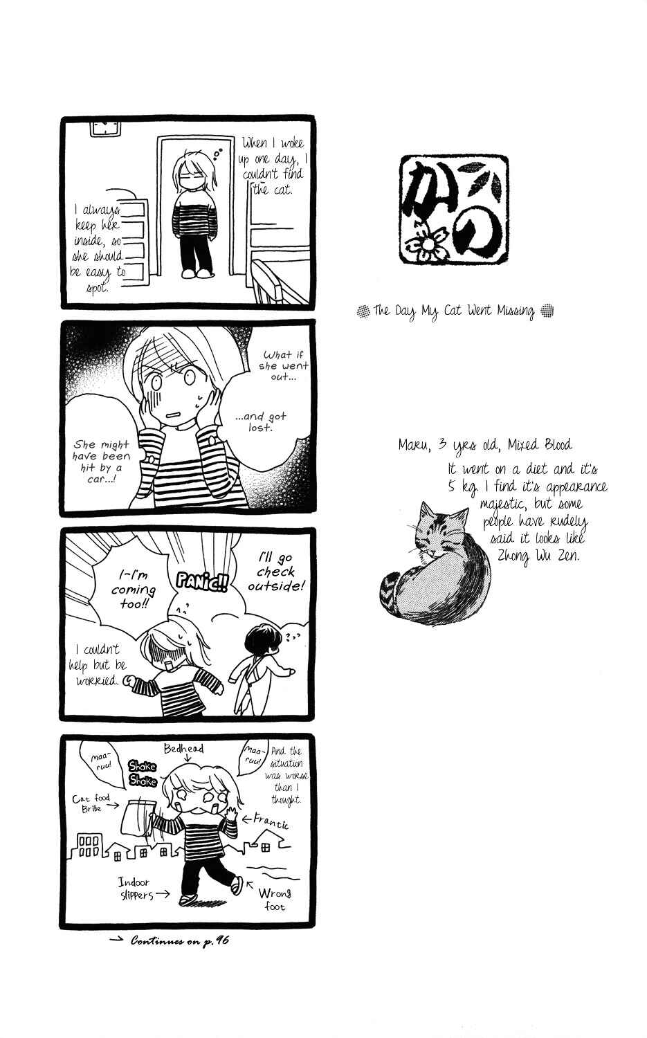 Page 4 Chapter 2 Gokko