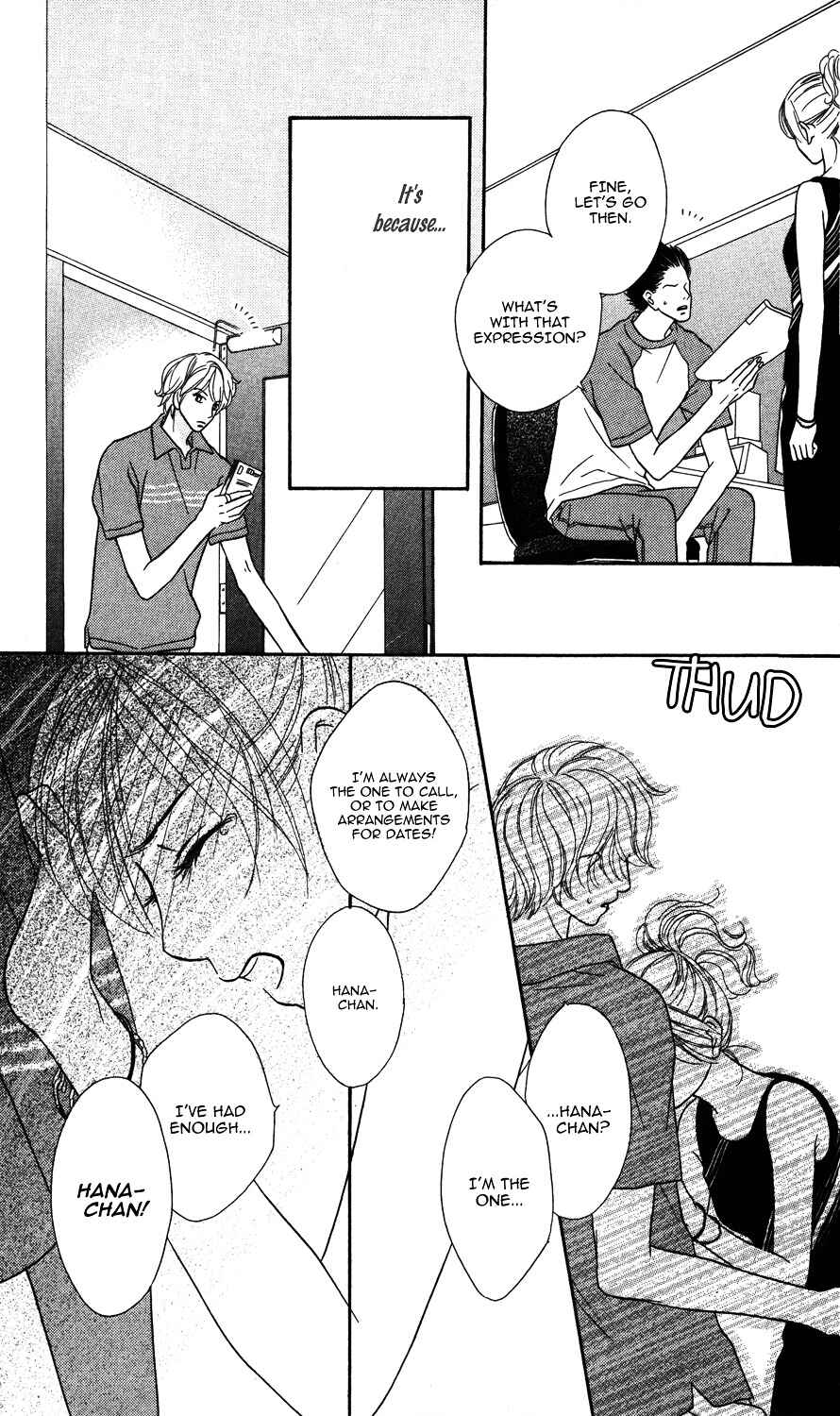 Page 43 Chapter 2 Gokko