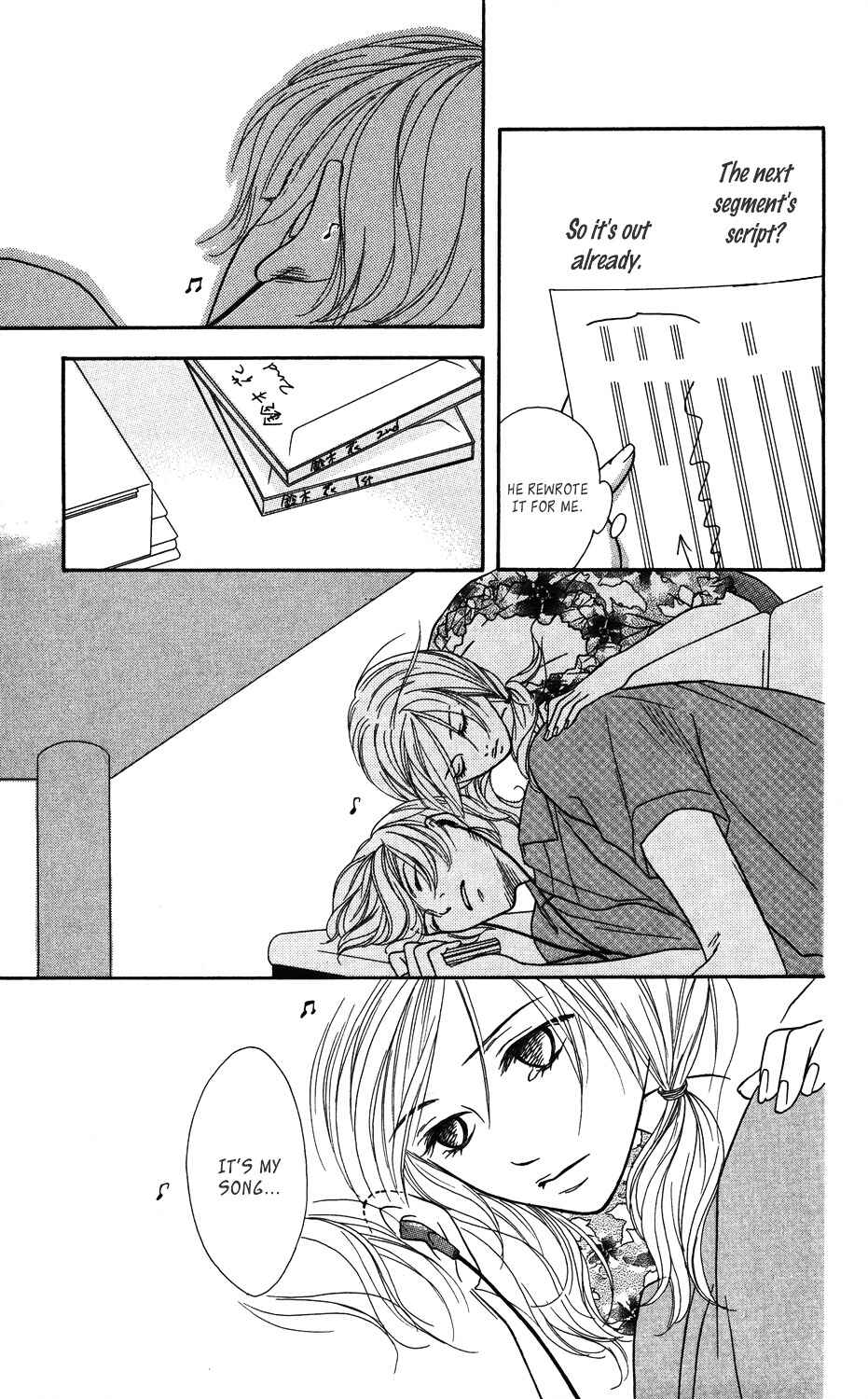Page 49 Chapter 2 Gokko