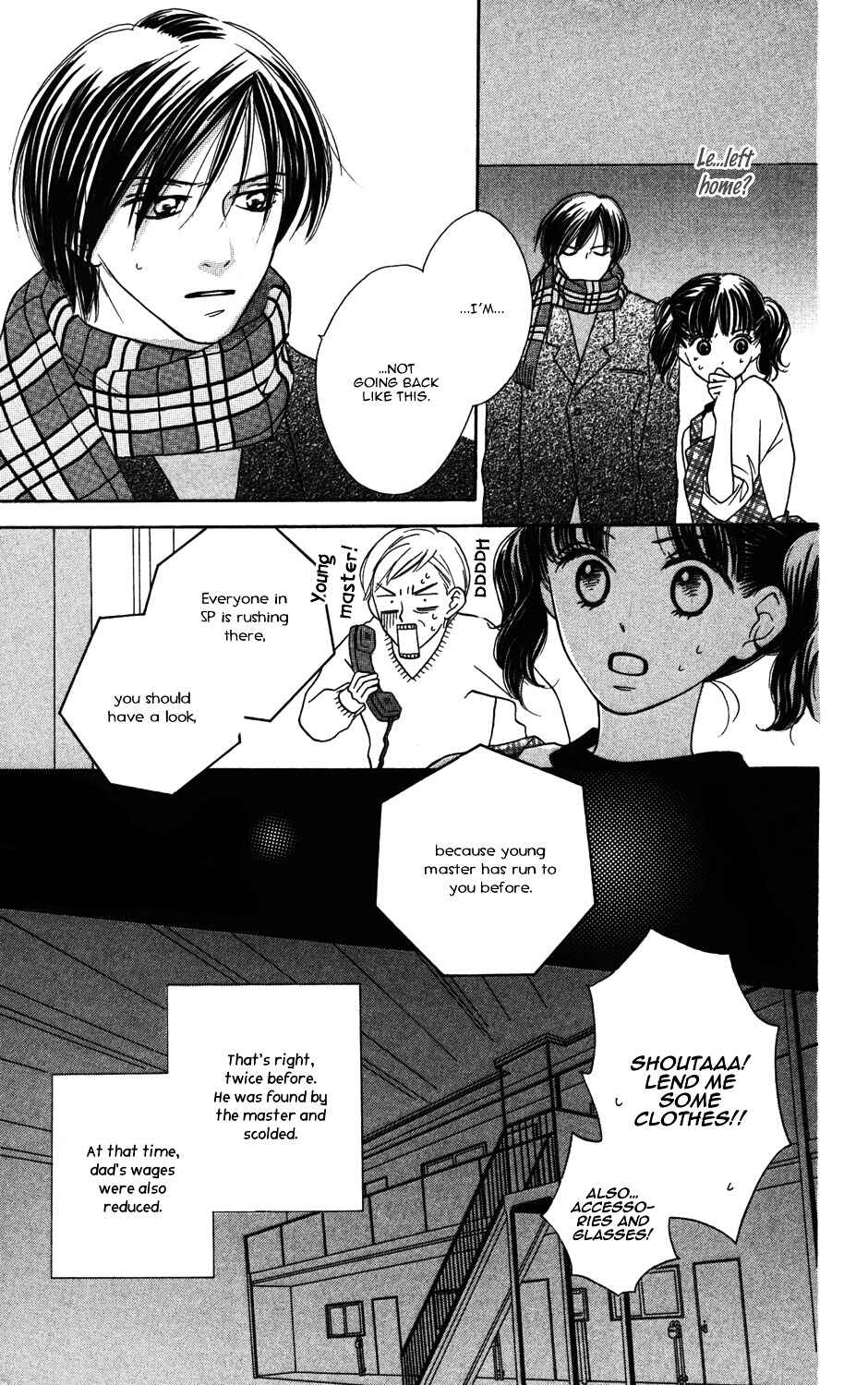 Page 12 Chapter 3 Gokko