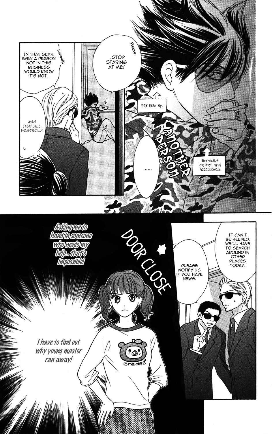 Page 14 Chapter 3 Gokko