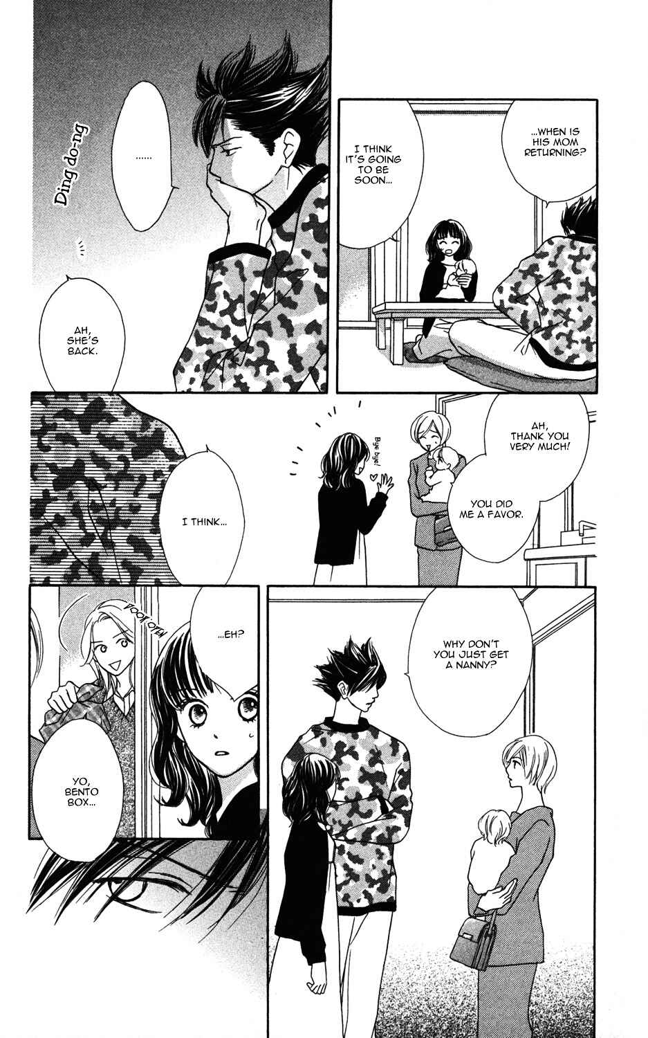 Page 19 Chapter 3 Gokko
