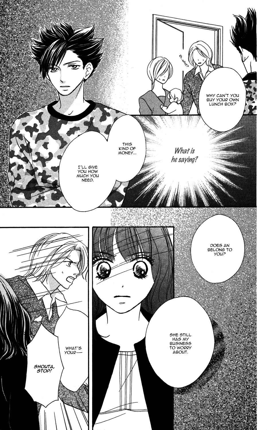 Page 20 Chapter 3 Gokko