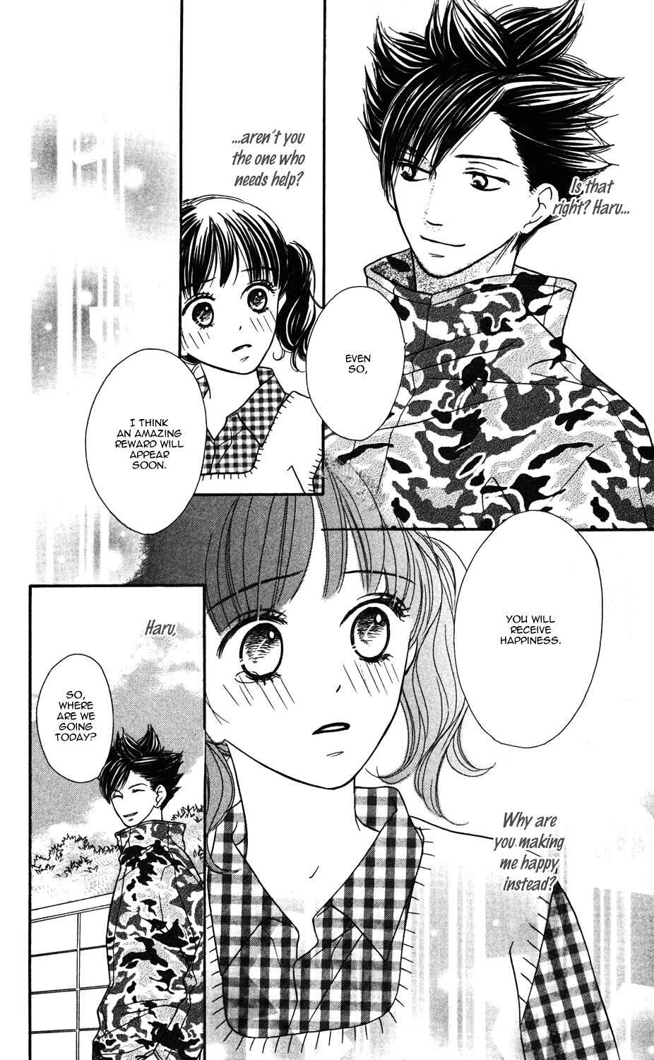 Page 43 Chapter 3 Gokko