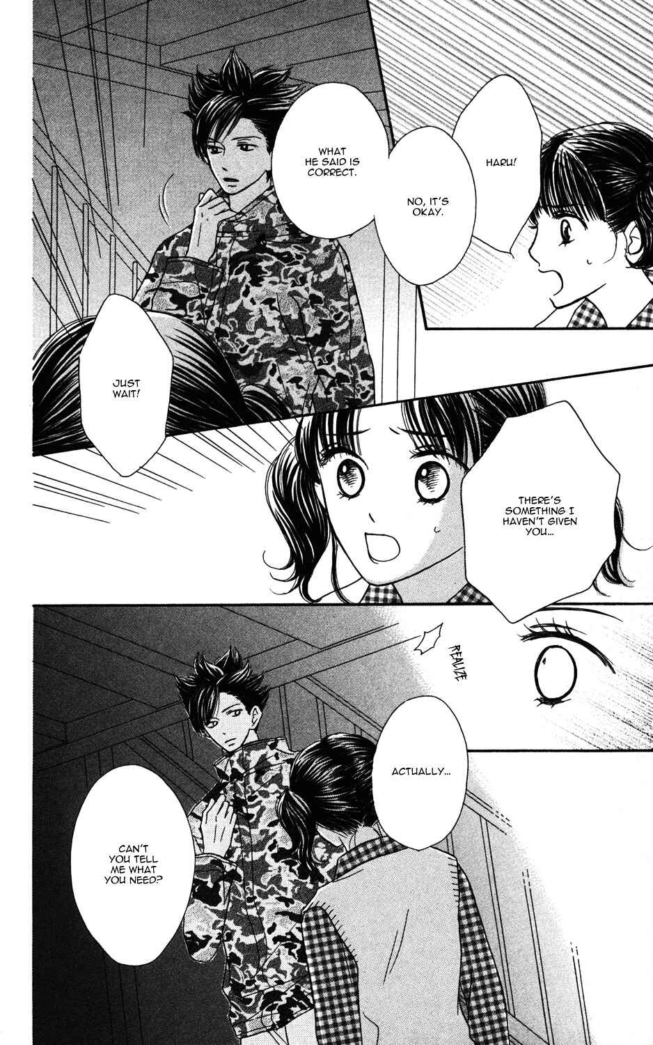 Page 47 Chapter 3 Gokko