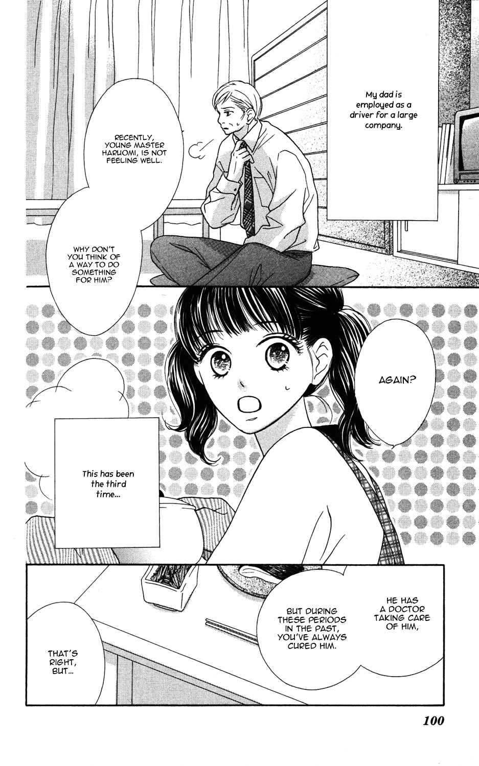 Page 7 Chapter 3 Gokko