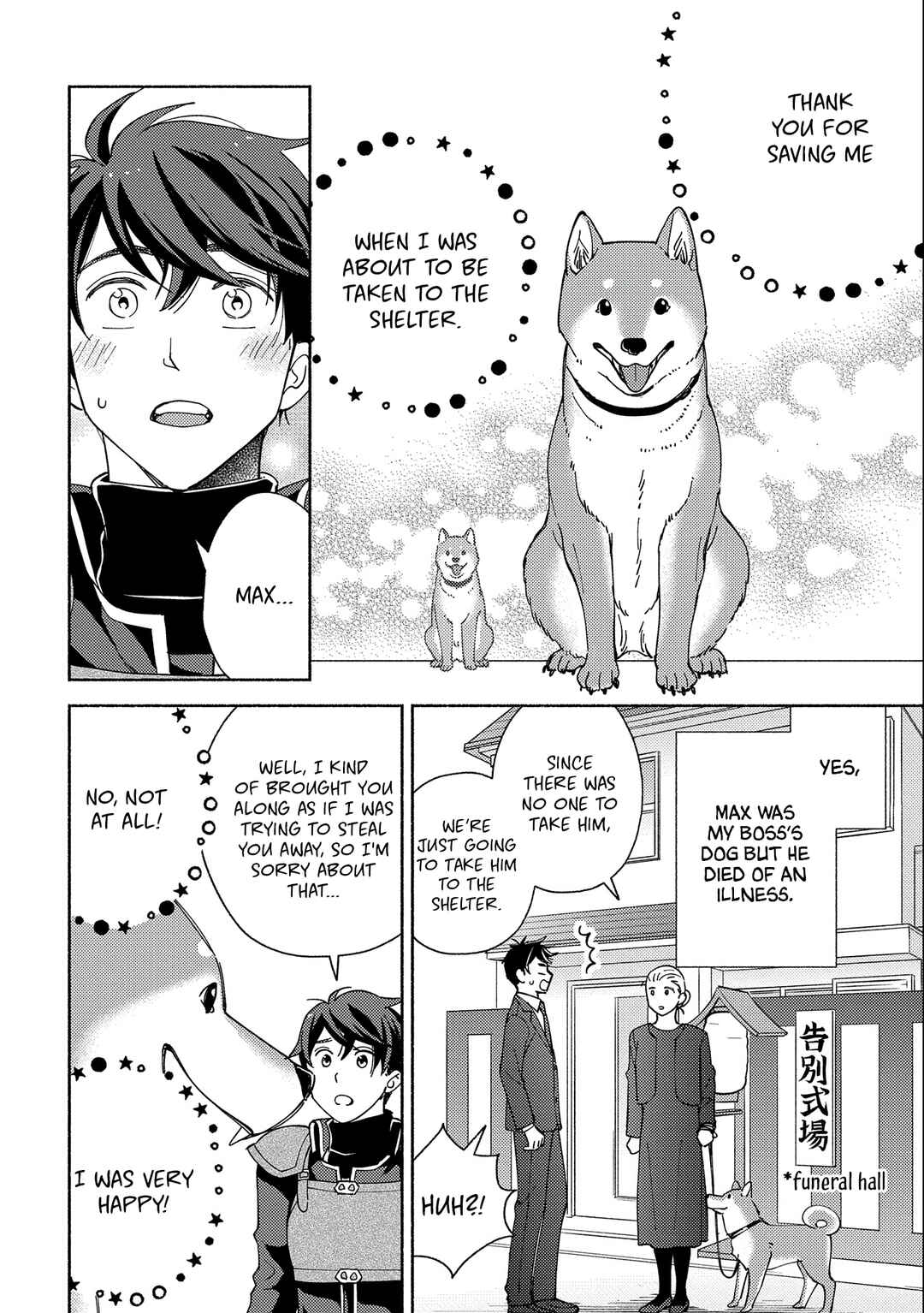 Page 21 Chapter 1 Mofumofu to Mukumuku to Isekai Hyouryuu Seikatsu ~Oishiu Gohan, Kami-sama, Kazoku-tsuki~
