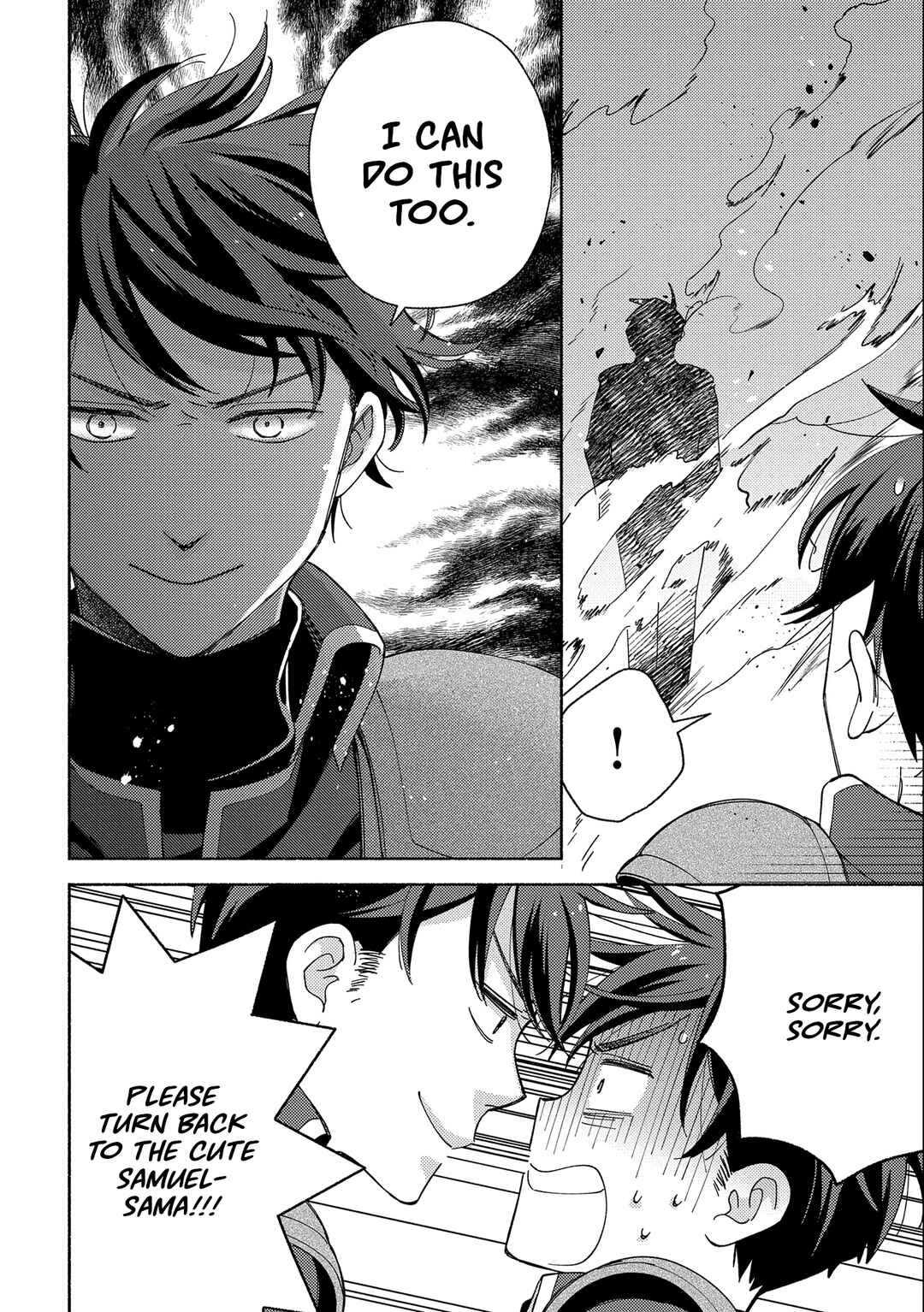 Page 33 Chapter 1 Mofumofu to Mukumuku to Isekai Hyouryuu Seikatsu ~Oishiu Gohan, Kami-sama, Kazoku-tsuki~