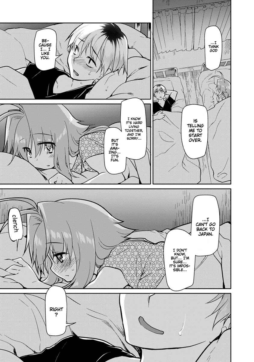 Page 11 Chapter 25 Seishun no After