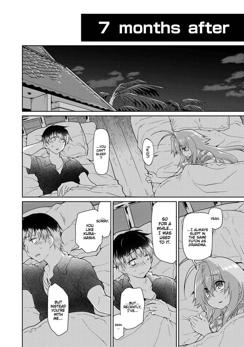 Page 16 Chapter 25 Seishun no After