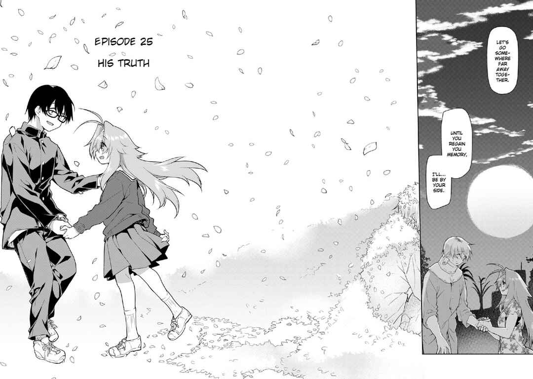 Page 5 Chapter 25 Seishun no After