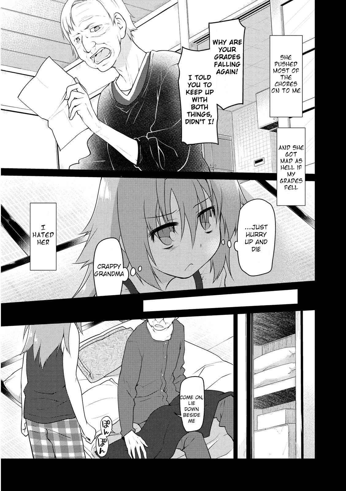 Page 11 Chapter 3 Seishun no After