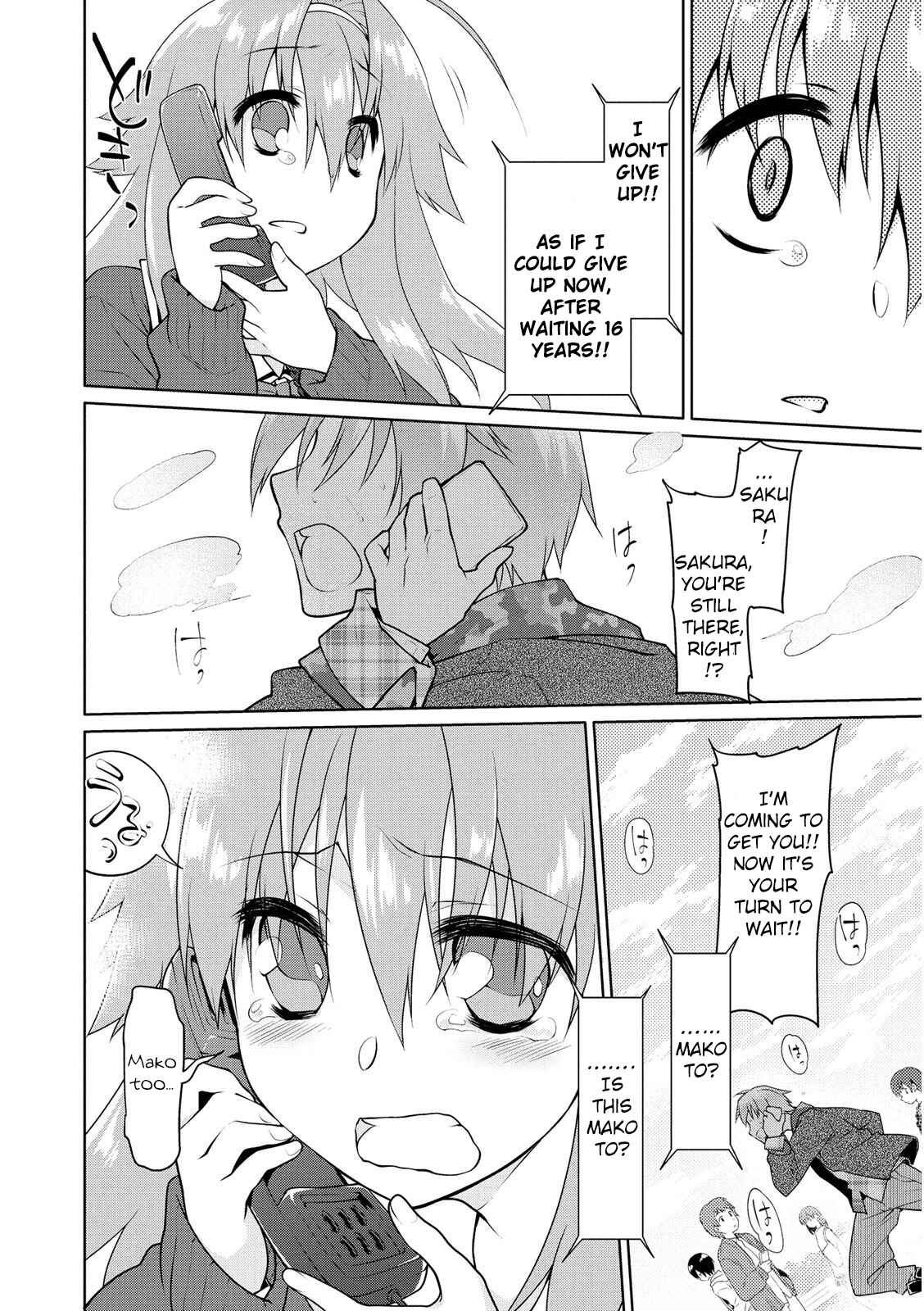Page 18 Chapter 3 Seishun no After