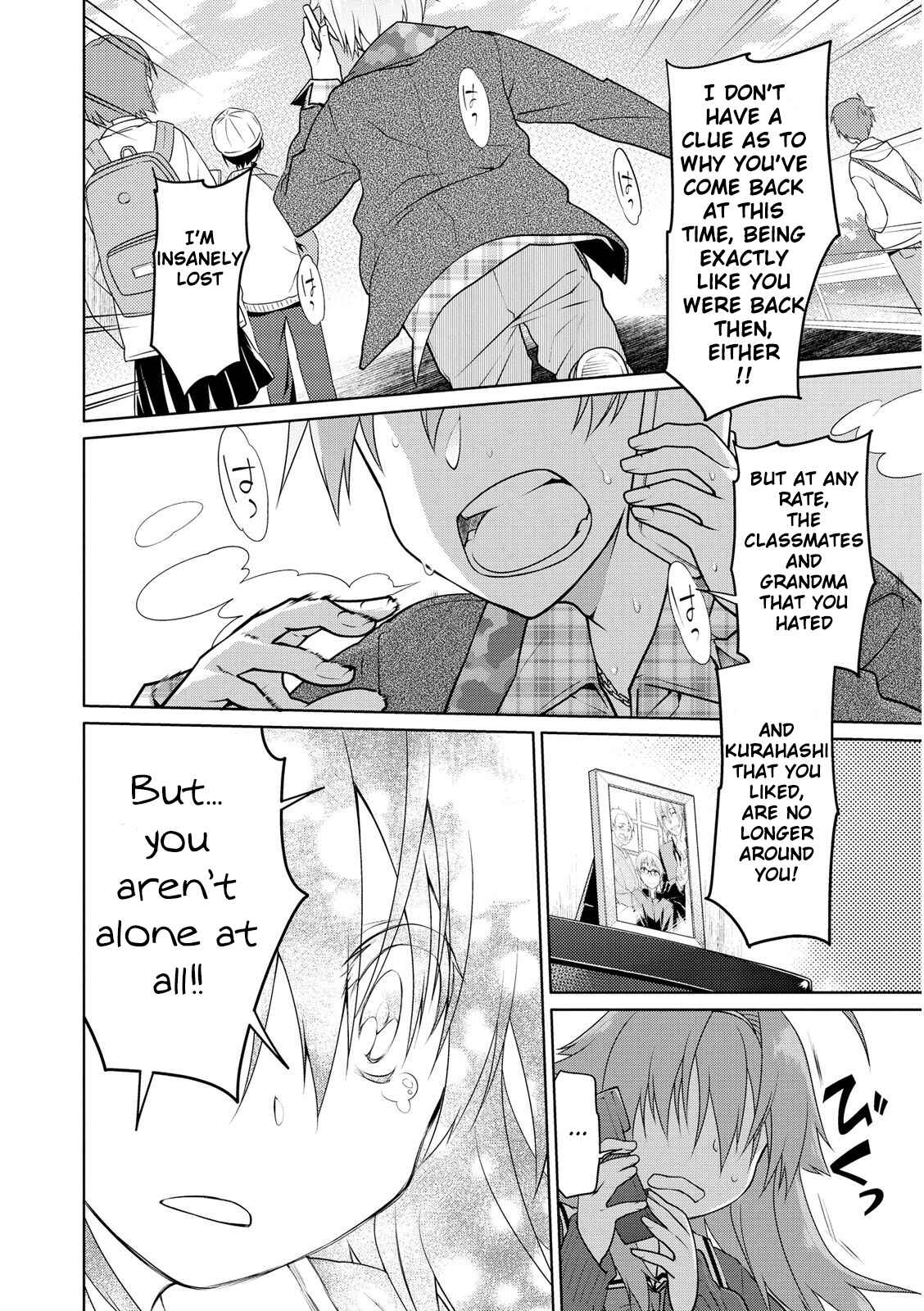 Page 20 Chapter 3 Seishun no After
