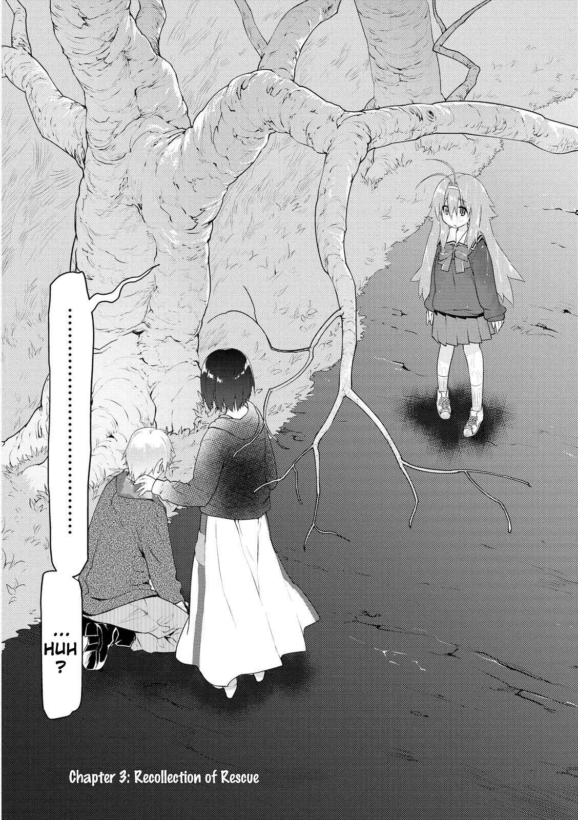Page 3 Chapter 3 Seishun no After
