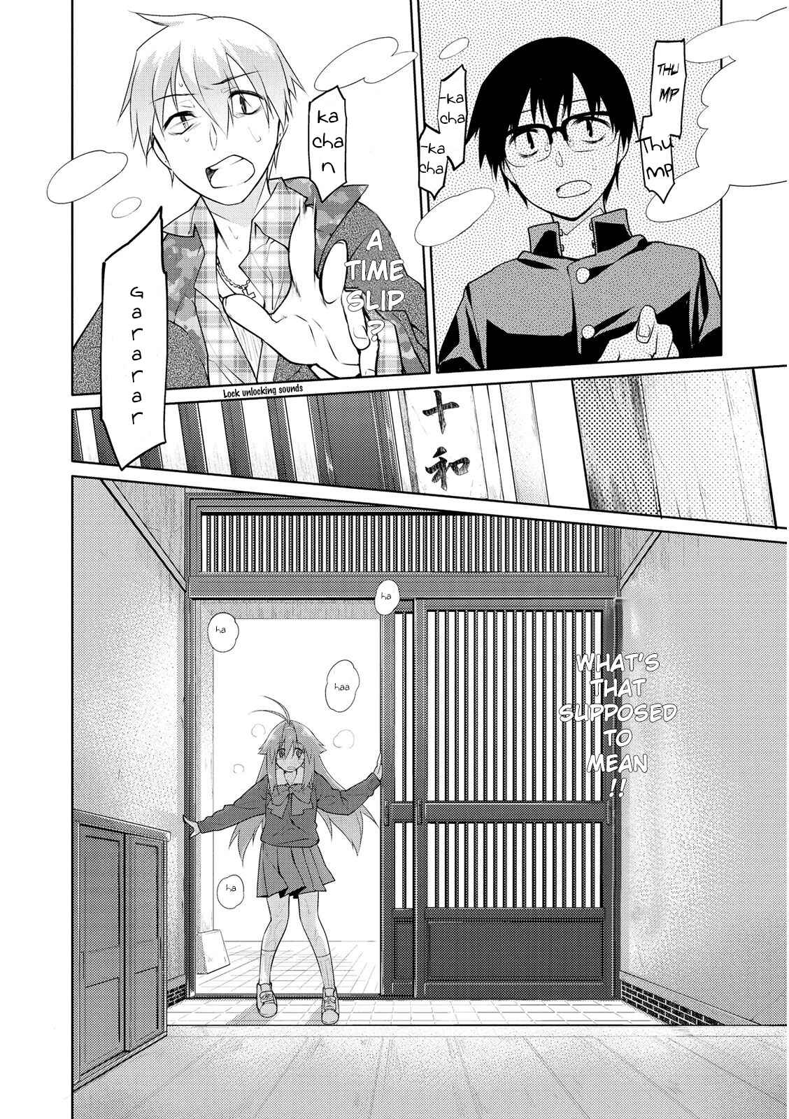 Page 8 Chapter 3 Seishun no After