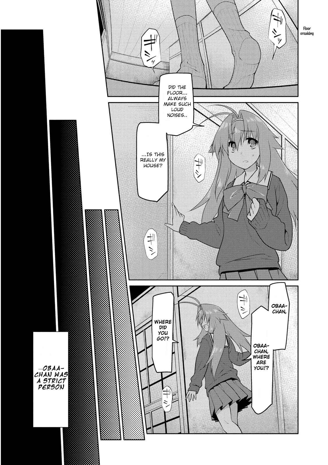 Page 9 Chapter 3 Seishun no After