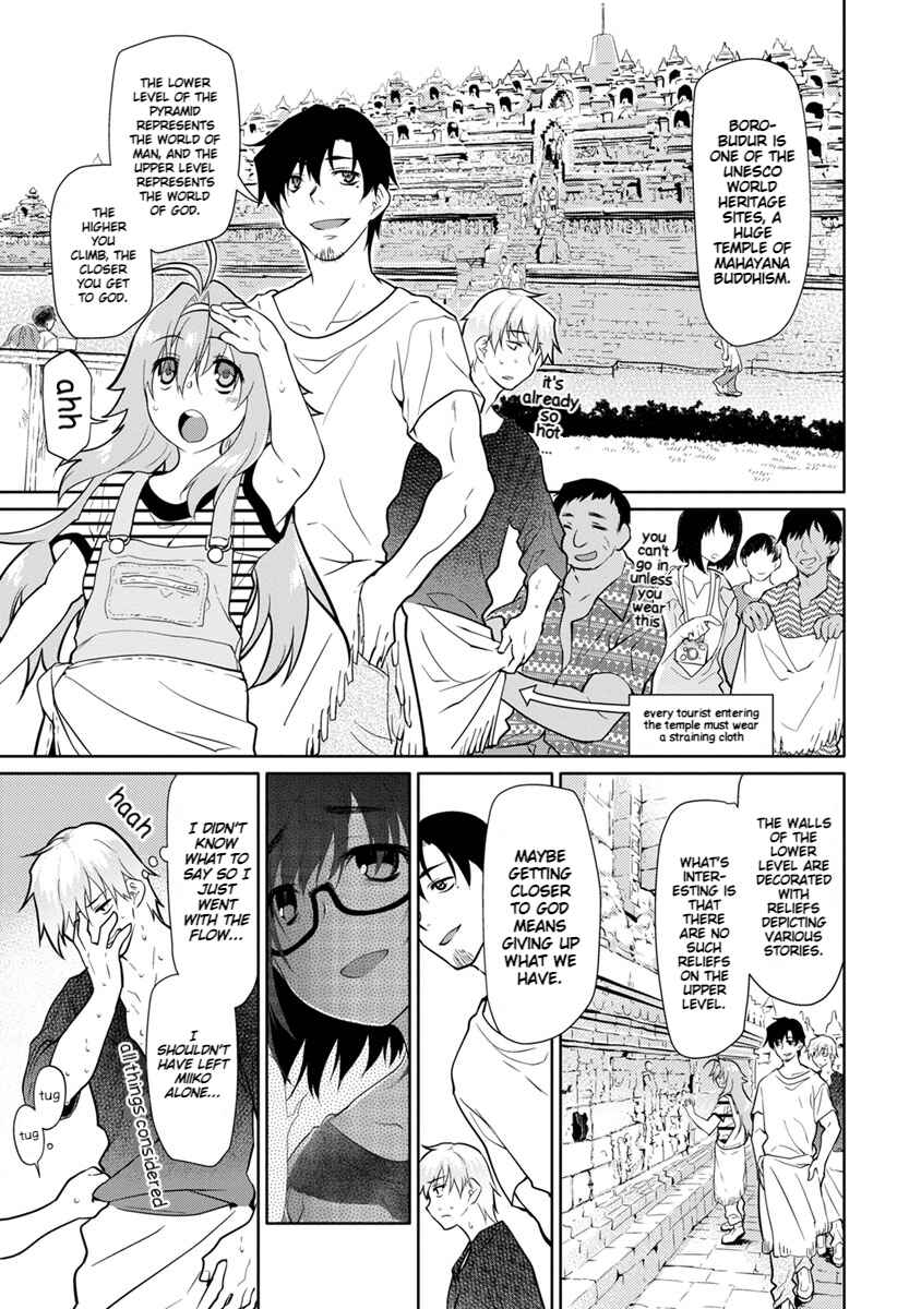 Page 11 Chapter 22 Seishun no After