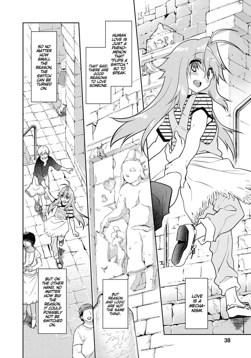 Page 16 Chapter 22 Seishun no After