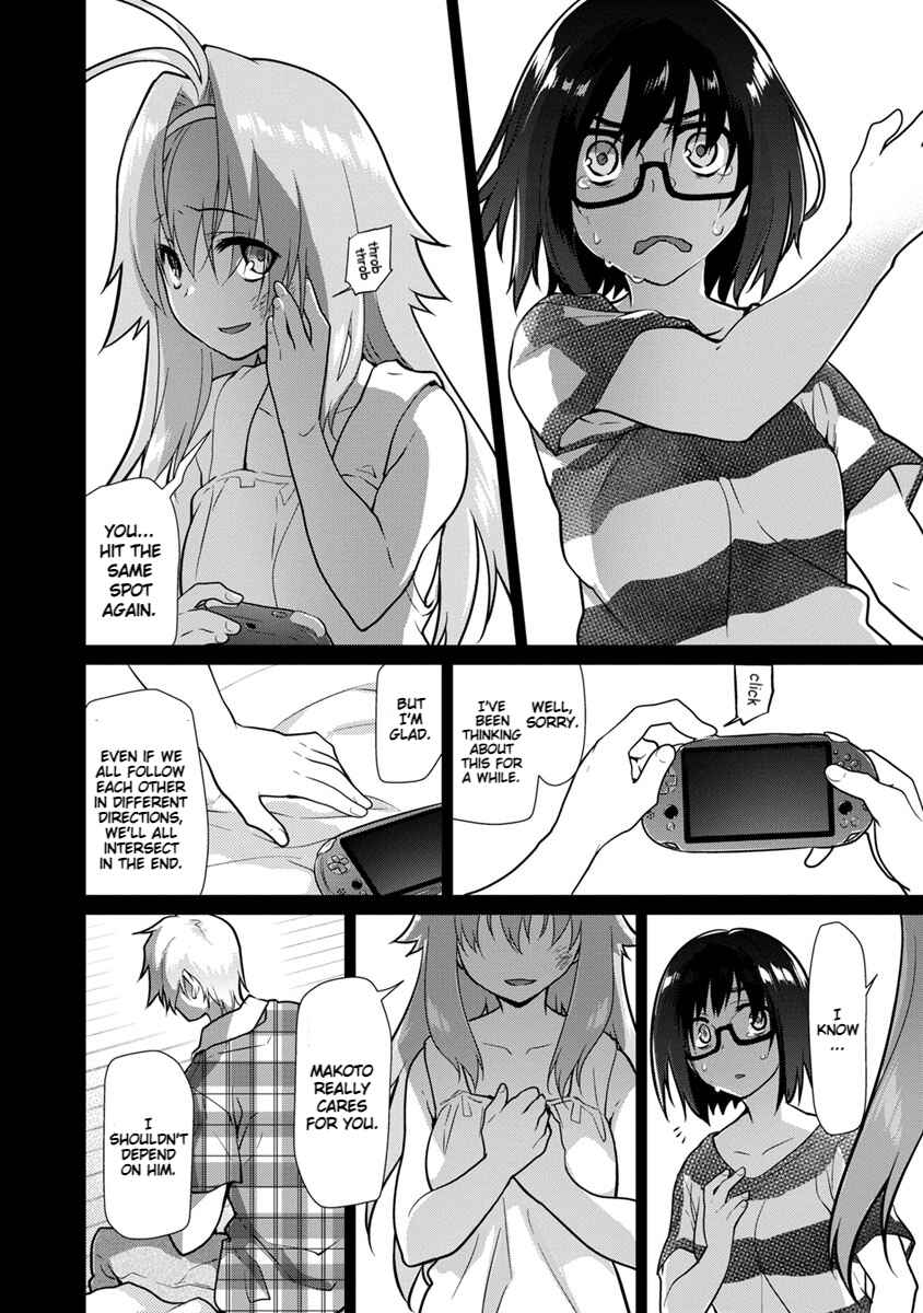 Page 4 Chapter 22 Seishun no After