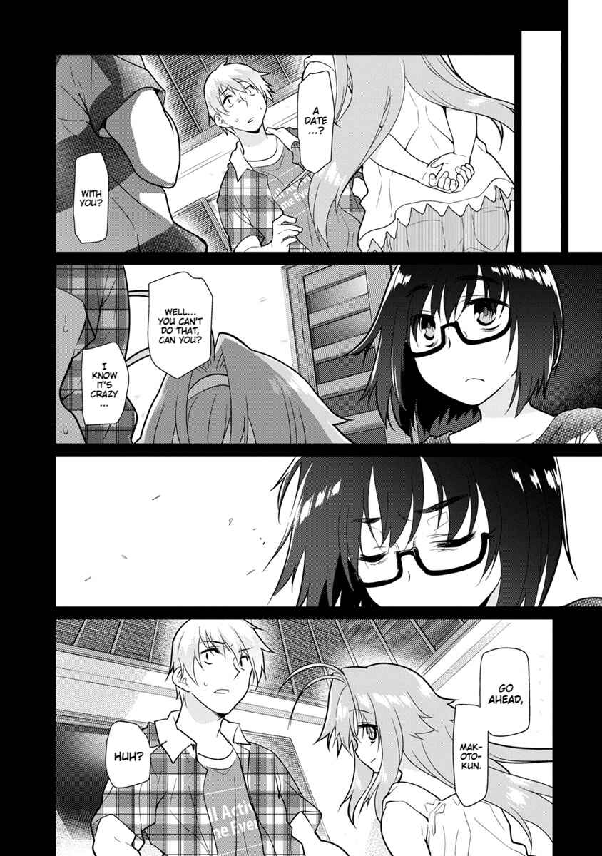 Page 6 Chapter 22 Seishun no After