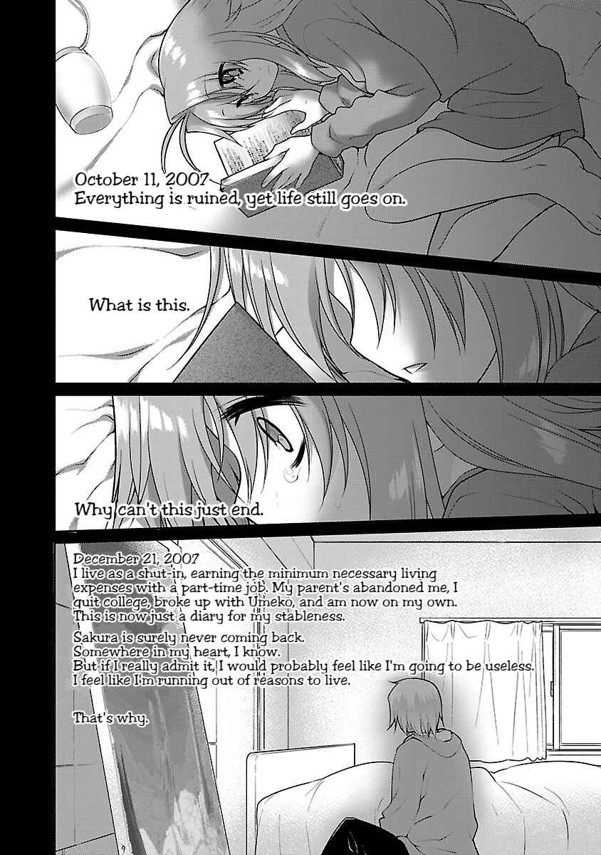 Page 11 Chapter 13 Seishun no After