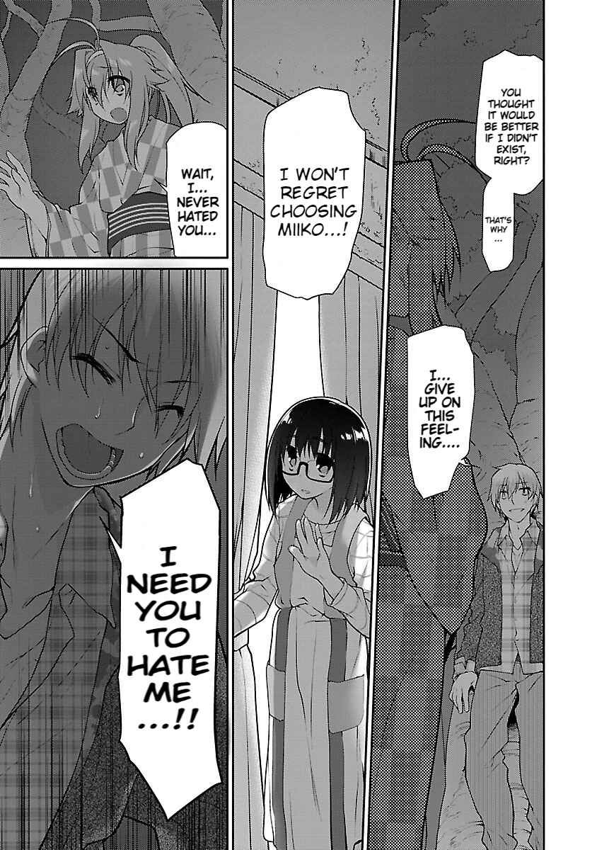 Page 18 Chapter 13 Seishun no After