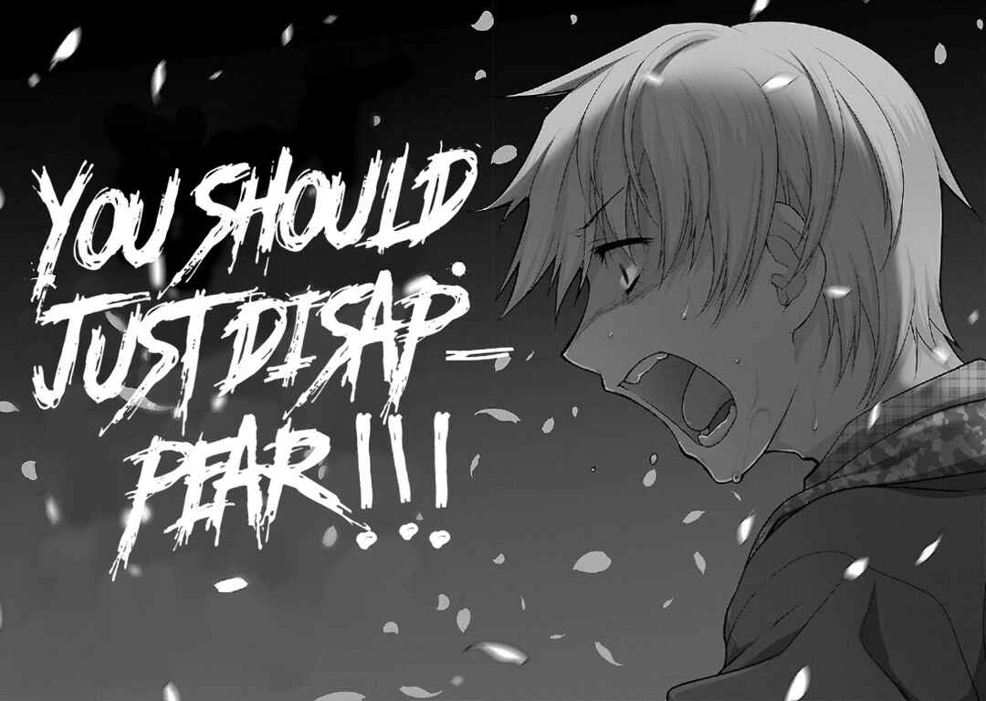 Page 21 Chapter 13 Seishun no After