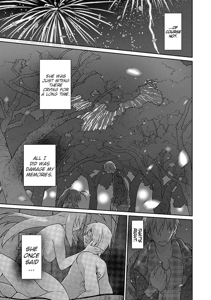 Page 23 Chapter 13 Seishun no After