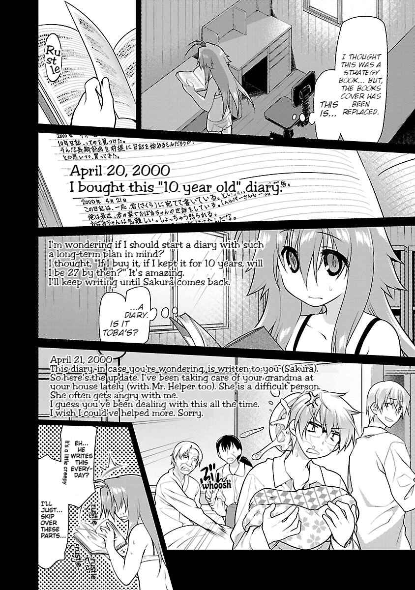 Page 5 Chapter 13 Seishun no After