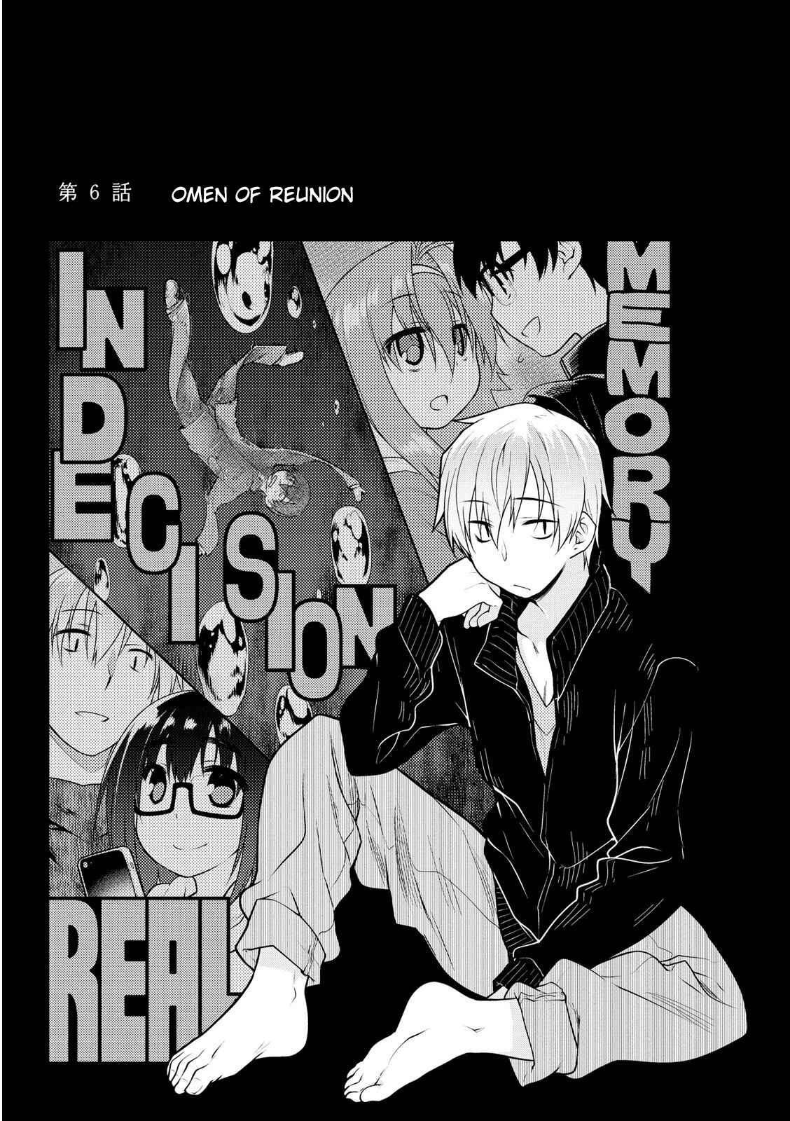 Page 1 Chapter 6 Seishun no After