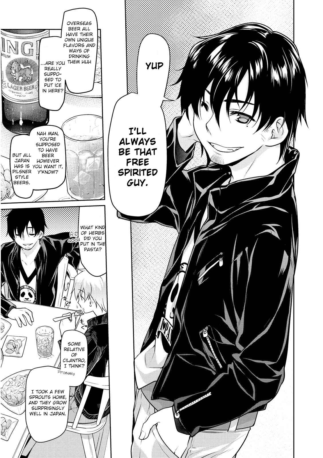 Page 15 Chapter 6 Seishun no After