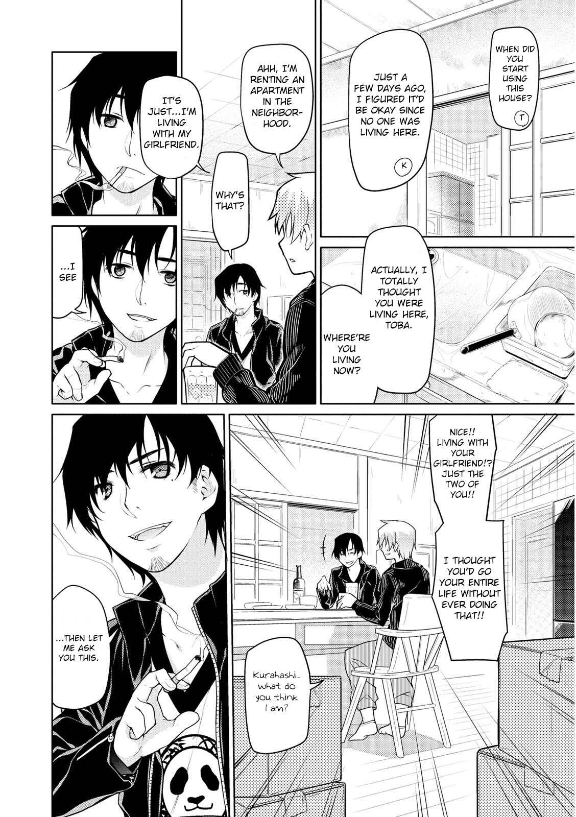 Page 16 Chapter 6 Seishun no After