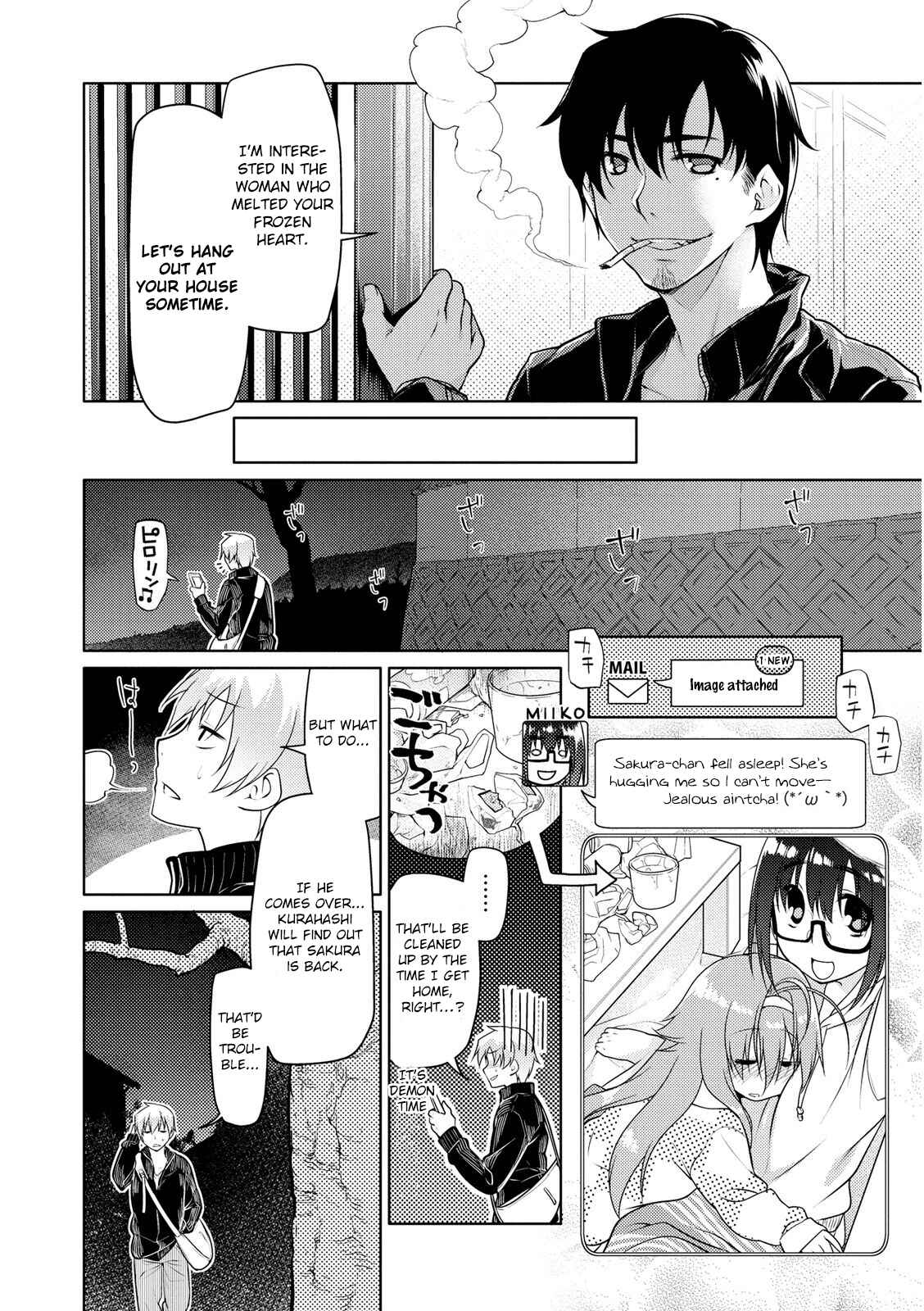 Page 18 Chapter 6 Seishun no After