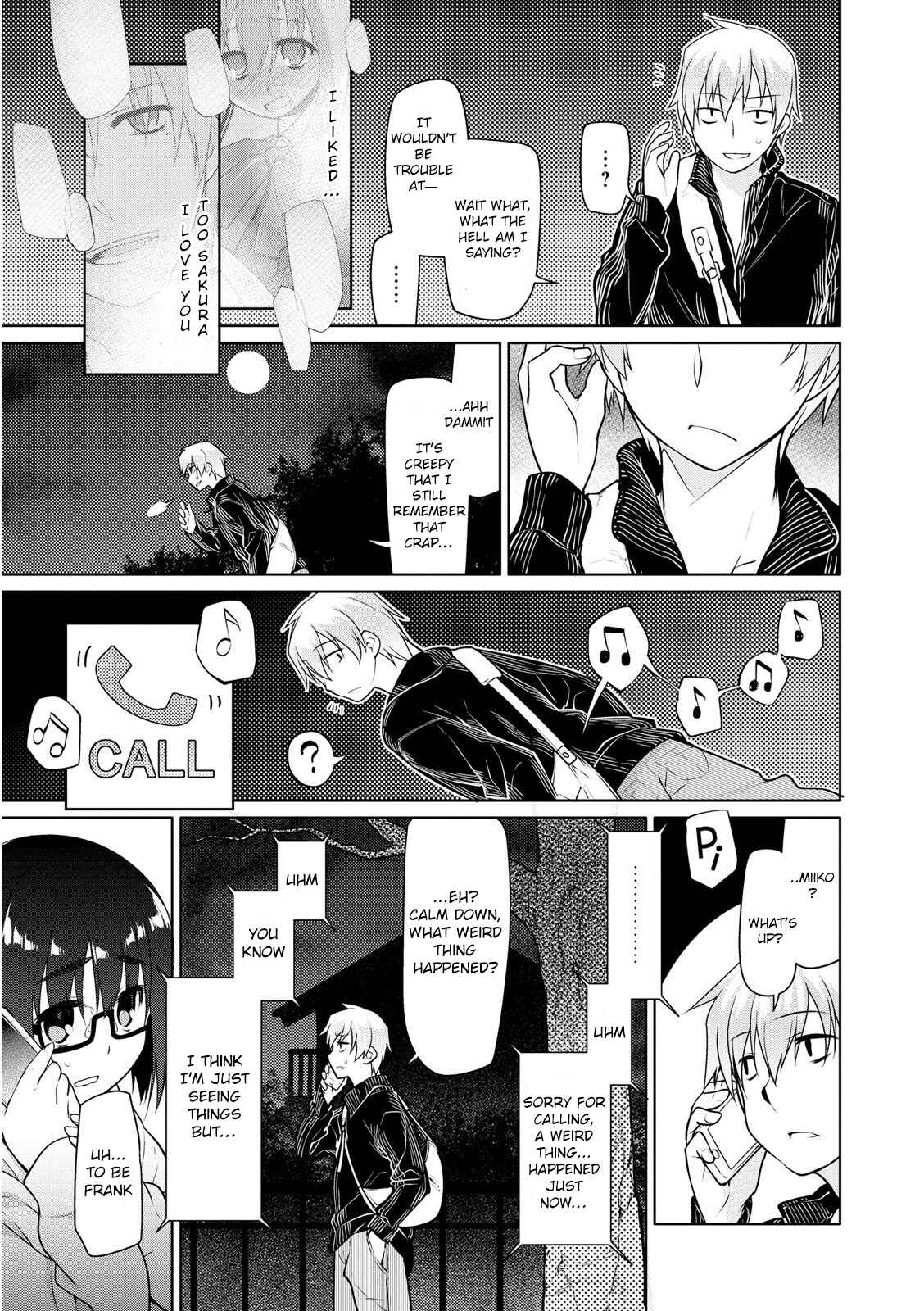Page 19 Chapter 6 Seishun no After